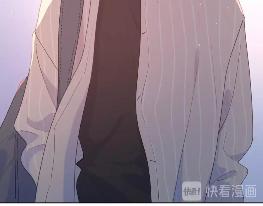 《爱情的样子：心之所向》第26话 不再原谅？ 第7页