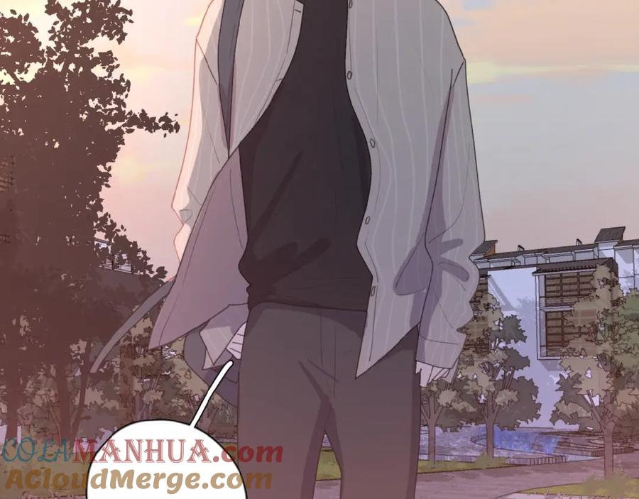 《爱情的样子：心之所向》第26话 不再原谅？ 第33页