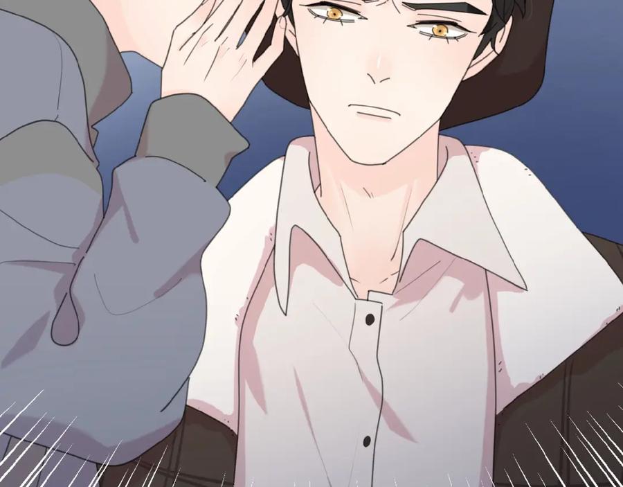 《爱情的样子：心之所向》第26话 不再原谅？ 第104页