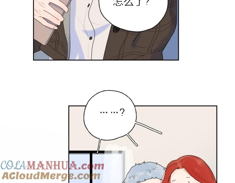 《爱情的样子：心之所向》第26话 不再原谅？ 第101页