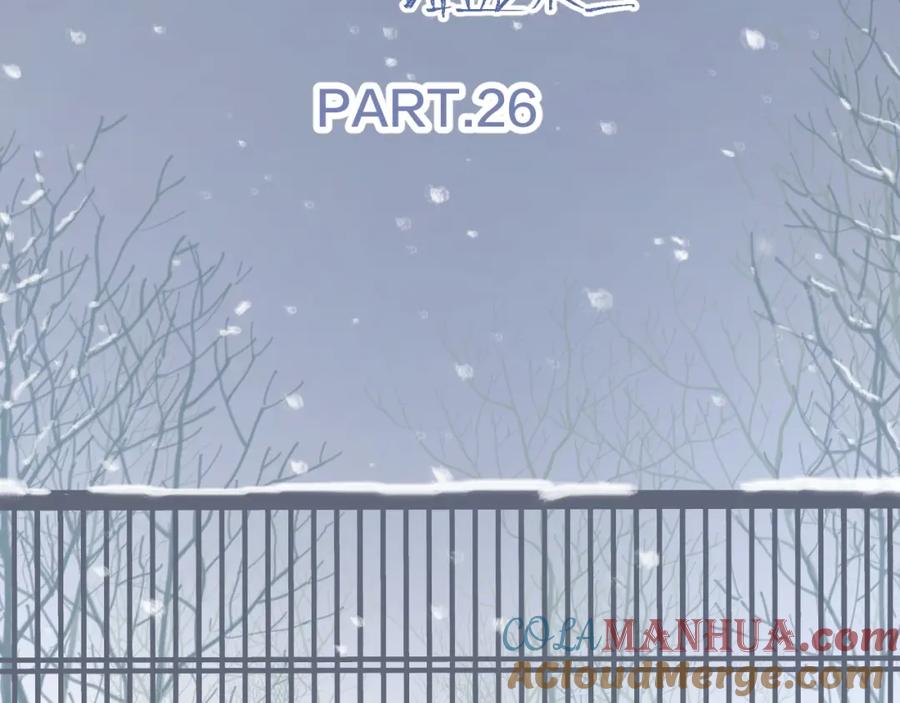 《爱情的样子：心之所向》第26话 不再原谅？ 第13页