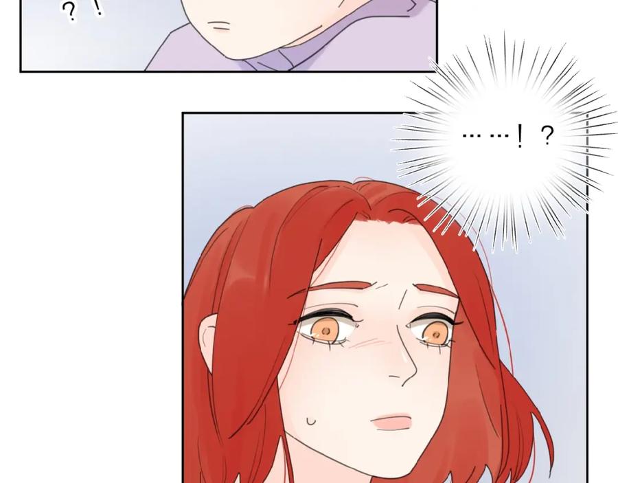 《爱情的样子：心之所向》第26话 不再原谅？ 第90页