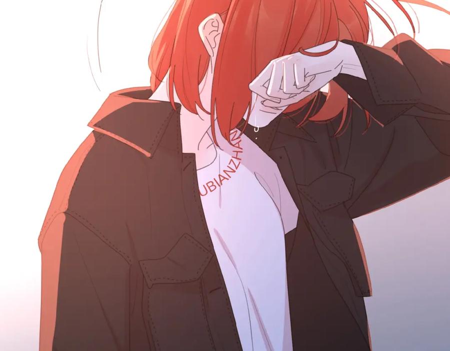 《爱情的样子：心之所向》第26话 不再原谅？ 第26页