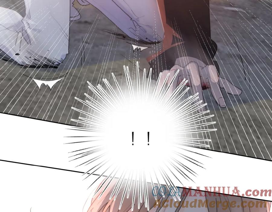 《爱情的样子：心之所向》第26话 不再原谅？ 第49页