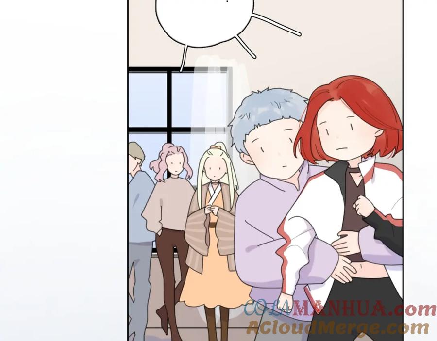 《爱情的样子：心之所向》第27话 后悔？ 第5页