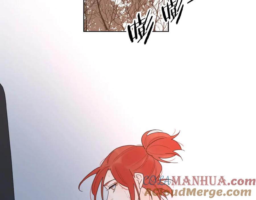 《爱情的样子：心之所向》第27话 后悔？ 第49页