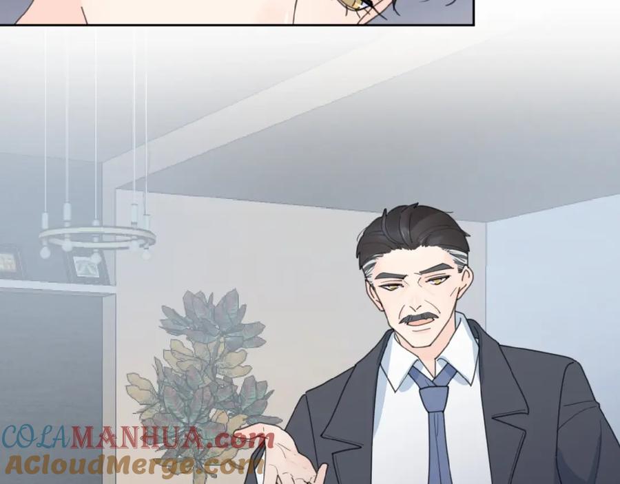 《爱情的样子：心之所向》第27话 后悔？ 第41页
