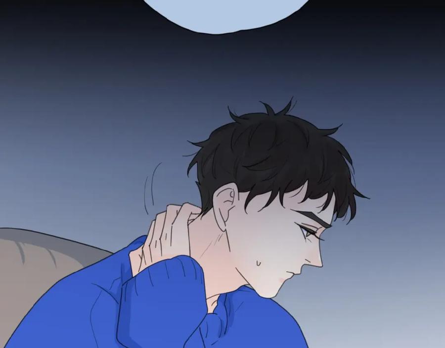 《爱情的样子：心之所向》第27话 后悔？ 第43页