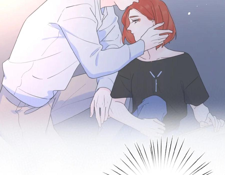 《爱情的样子：心之所向》第27话 后悔？ 第55页