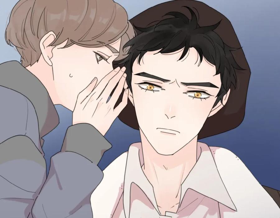 《爱情的样子：心之所向》第27话 后悔？ 第7页