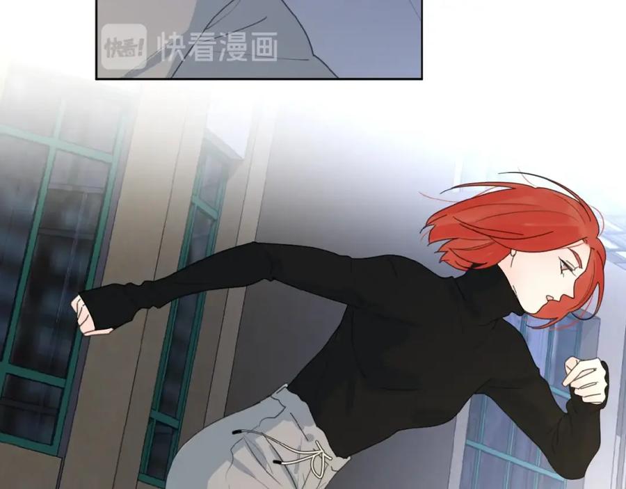 《爱情的样子：心之所向》第28话 意外的自信！ 第102页