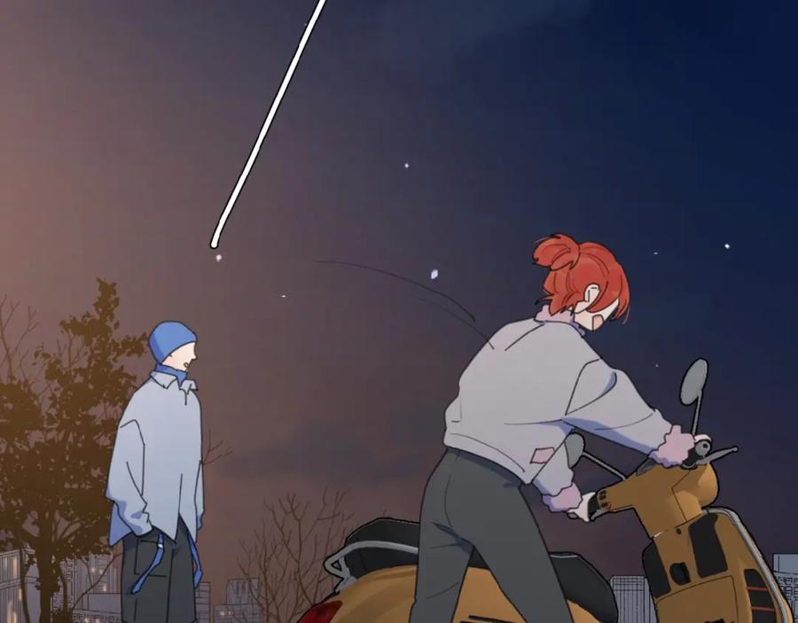 《爱情的样子：心之所向》第28话 意外的自信！ 第44页