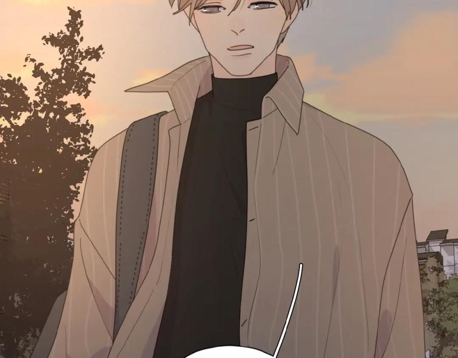 《爱情的样子：心之所向》第28话 意外的自信！ 第94页