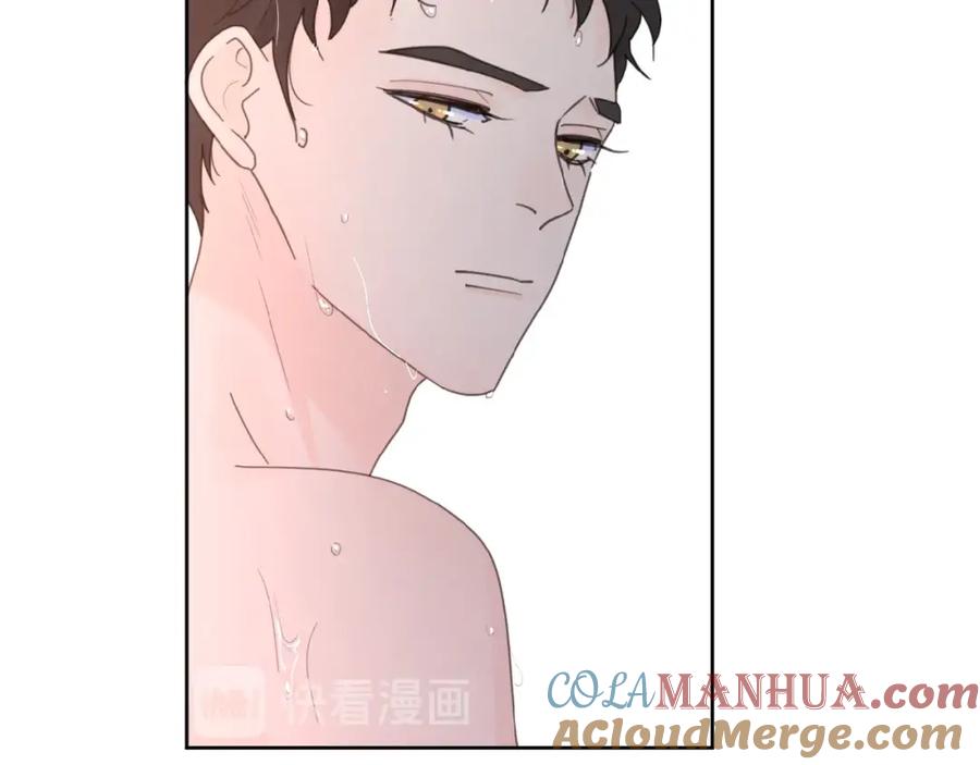 《爱情的样子：心之所向》第28话 意外的自信！ 第25页