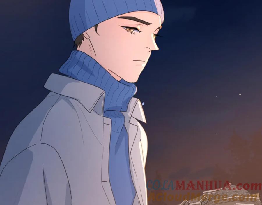 《爱情的样子：心之所向》第28话 意外的自信！ 第77页