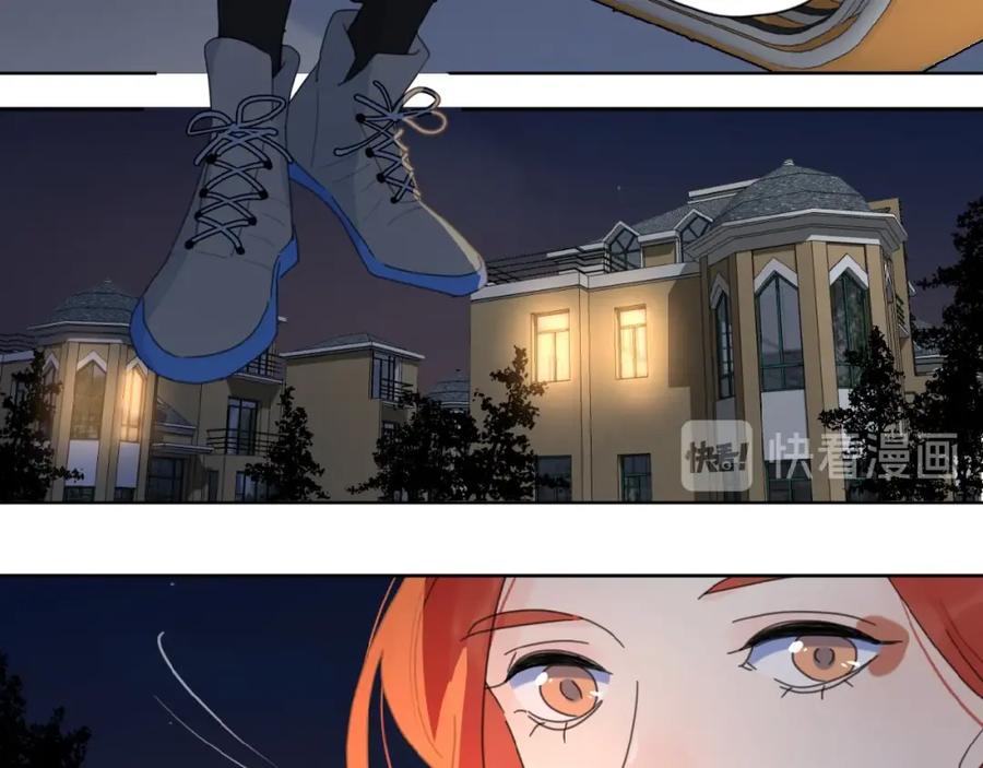 《爱情的样子：心之所向》第28话 意外的自信！ 第72页