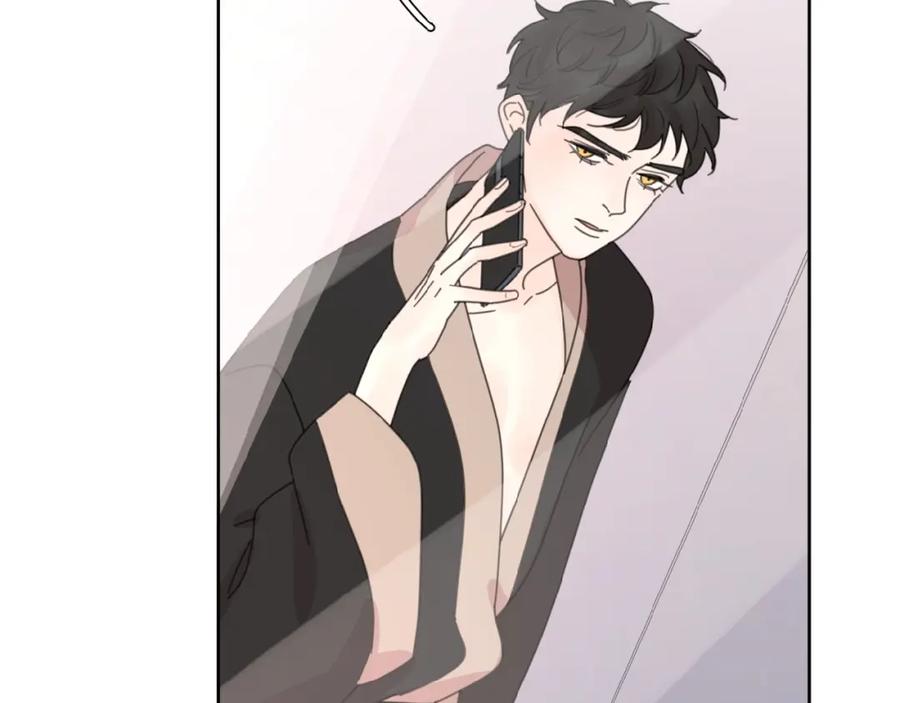 《爱情的样子：心之所向》第29话 你会帮他吗？ 第15页