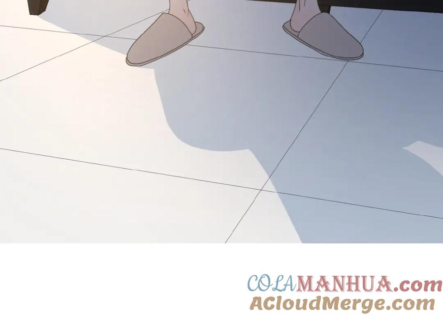 《爱情的样子：心之所向》第29话 你会帮他吗？ 第4页