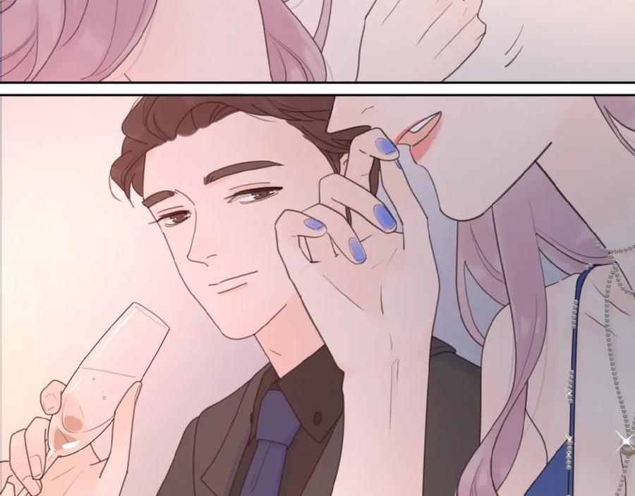 《爱情的样子：心之所向》第29话 你会帮他吗？ 第54页
