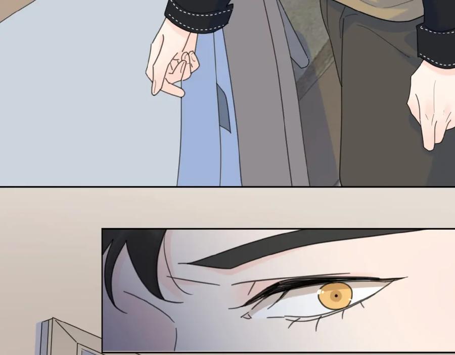 《爱情的样子：心之所向》第29话 你会帮他吗？ 第83页