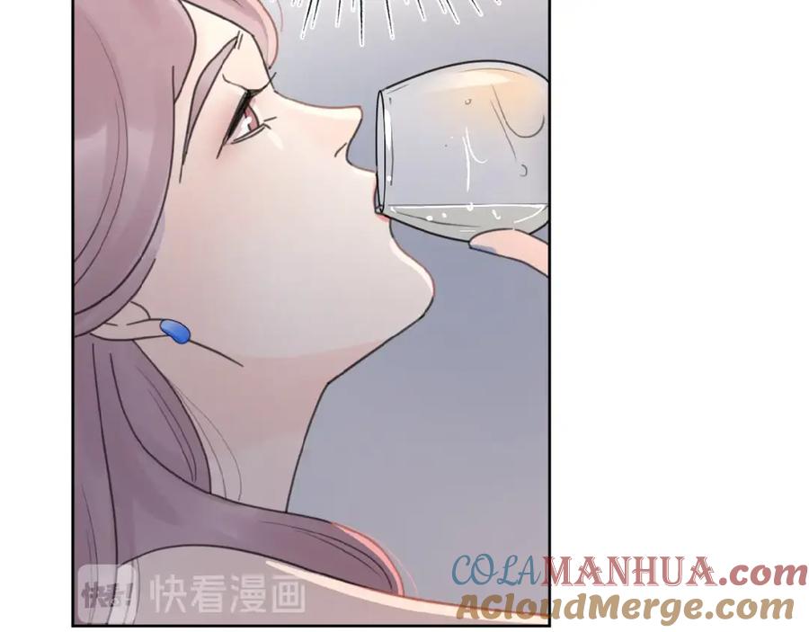 《爱情的样子：心之所向》第29话 你会帮他吗？ 第25页