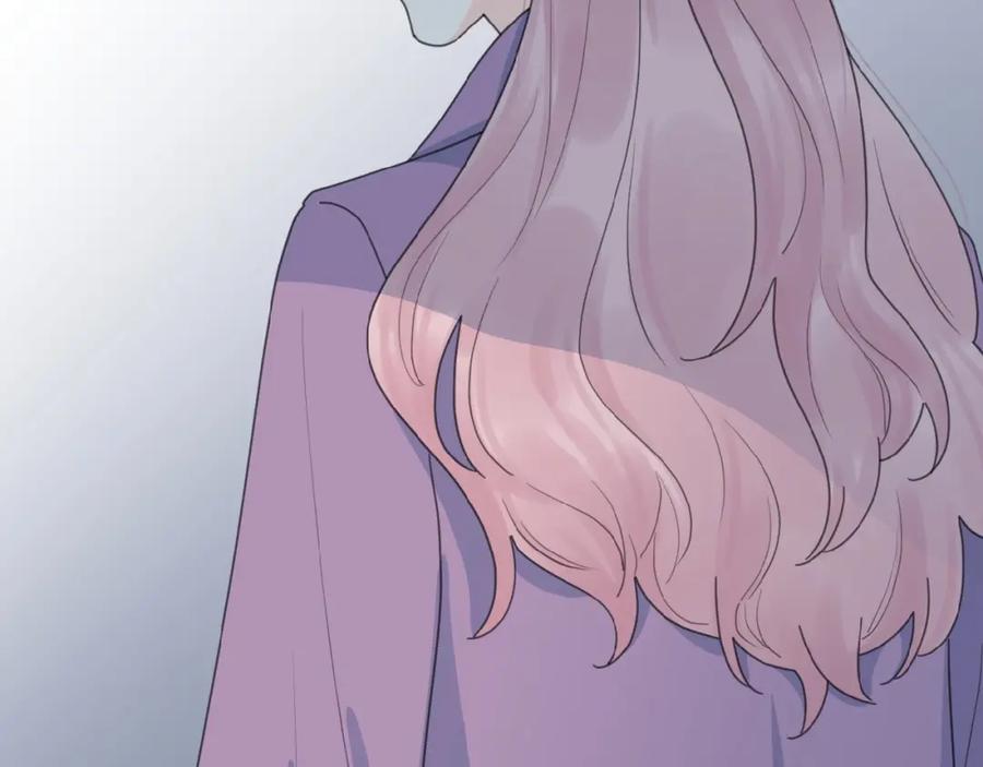 《爱情的样子：心之所向》第30话 我变了？ 第95页