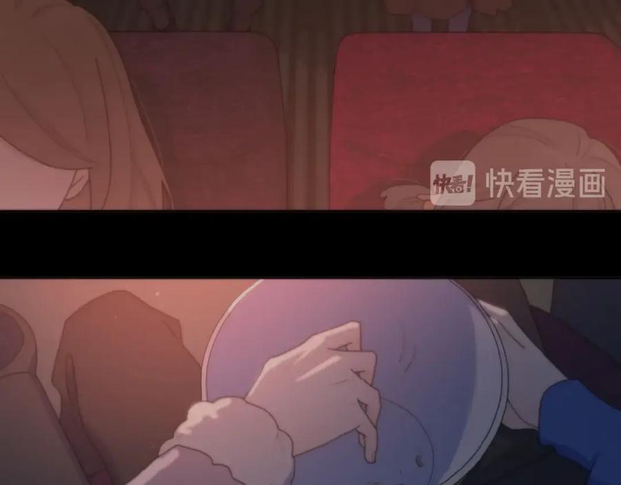 《爱情的样子：心之所向》第30话 我变了？ 第50页