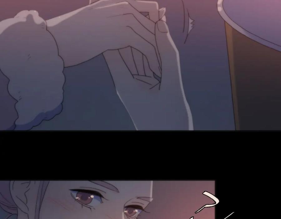 《爱情的样子：心之所向》第30话 我变了？ 第52页