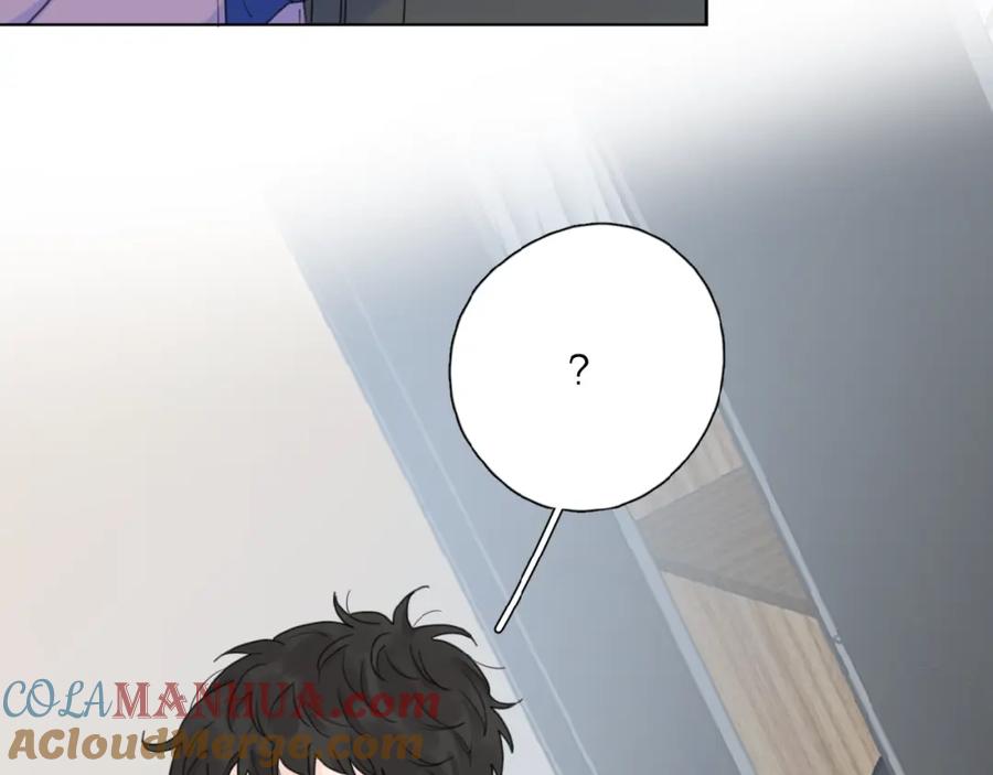 《爱情的样子：心之所向》第30话 我变了？ 第5页