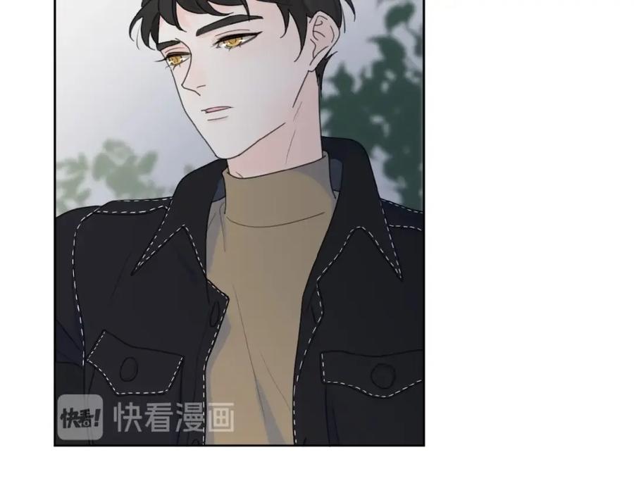 《爱情的样子：心之所向》第30话 我变了？ 第66页