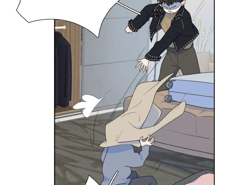 《爱情的样子：心之所向》第30话 我变了？ 第3页