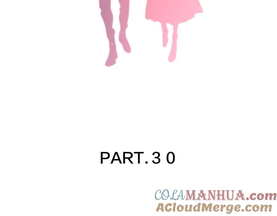 《爱情的样子：心之所向》第30话 我变了？ 第13页