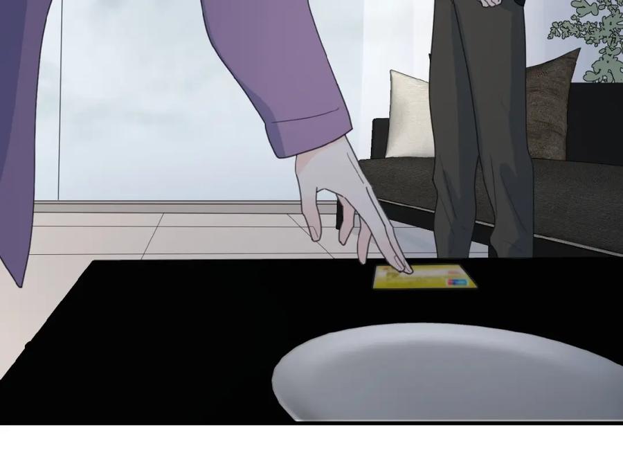 《爱情的样子：心之所向》第30话 我变了？ 第88页