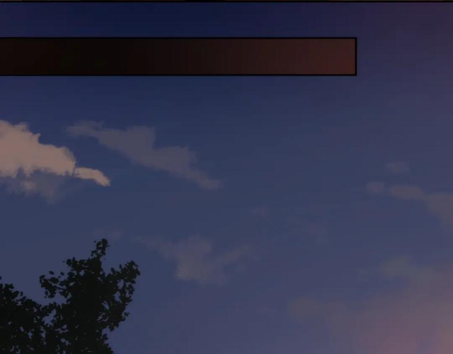《爱情的样子：心之所向》第30话 我变了？ 第58页