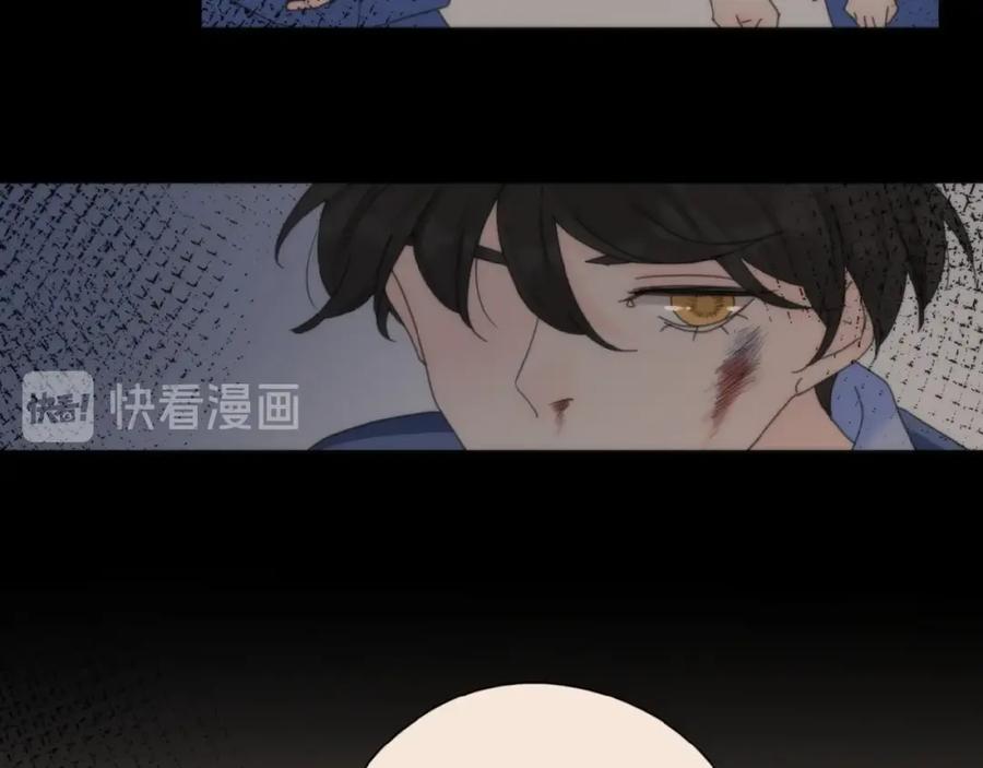 《爱情的样子：心之所向》第30话 我变了？ 第31页