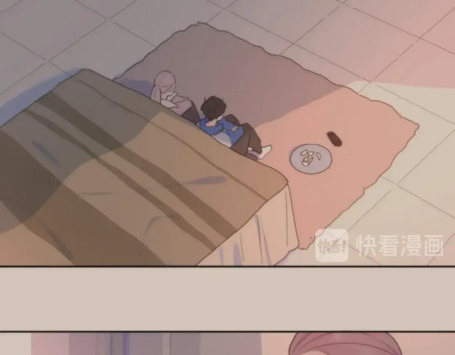 《爱情的样子：心之所向》第30话 我变了？ 第40页
