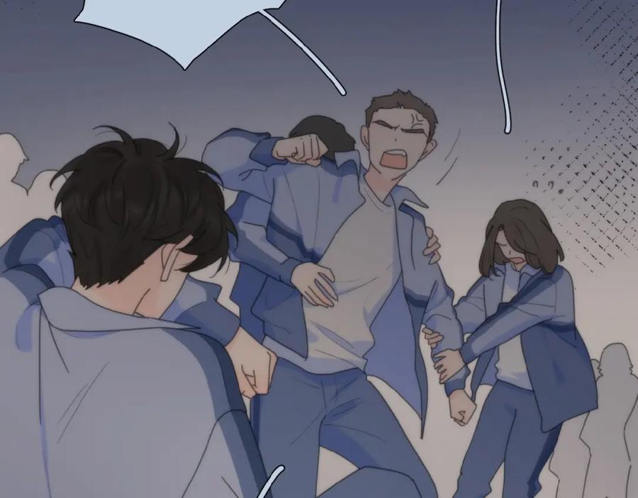 《爱情的样子：心之所向》第30话 我变了？ 第26页
