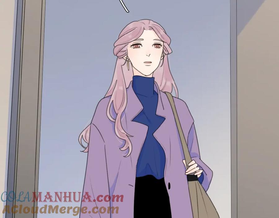 《爱情的样子：心之所向》第30话 我变了？ 第9页