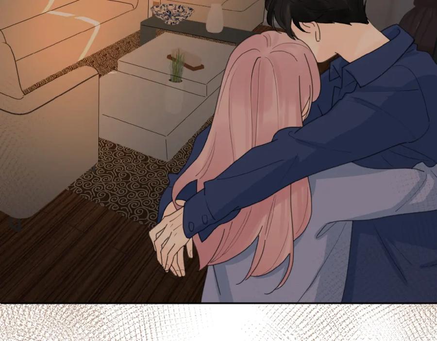 《爱情的样子：心之所向》第30话 我变了？ 第76页