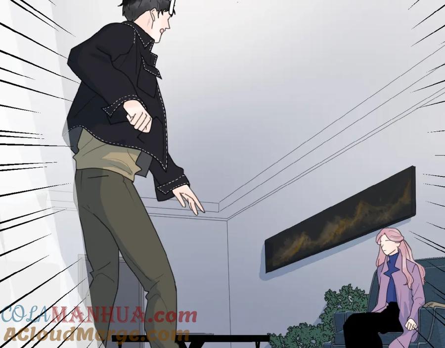 《爱情的样子：心之所向》第30话 我变了？ 第81页