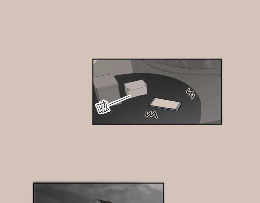 《爱情的样子：心之所向》第31话 是我变了 第84页