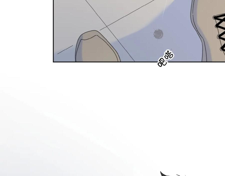 《爱情的样子：心之所向》第31话 是我变了 第26页
