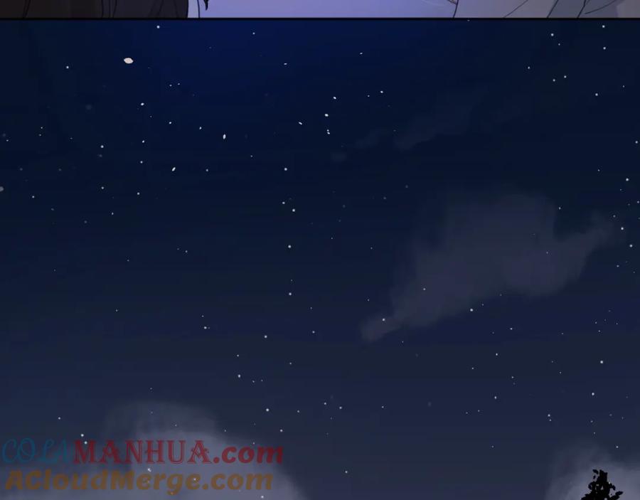 《爱情的样子：心之所向》第31话 是我变了 第73页