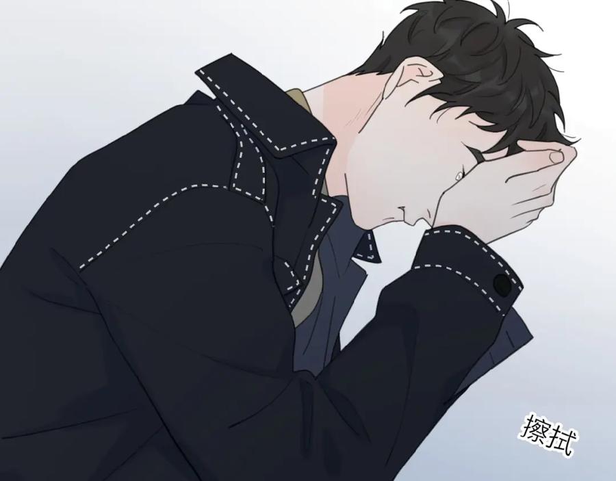 《爱情的样子：心之所向》第31话 是我变了 第27页