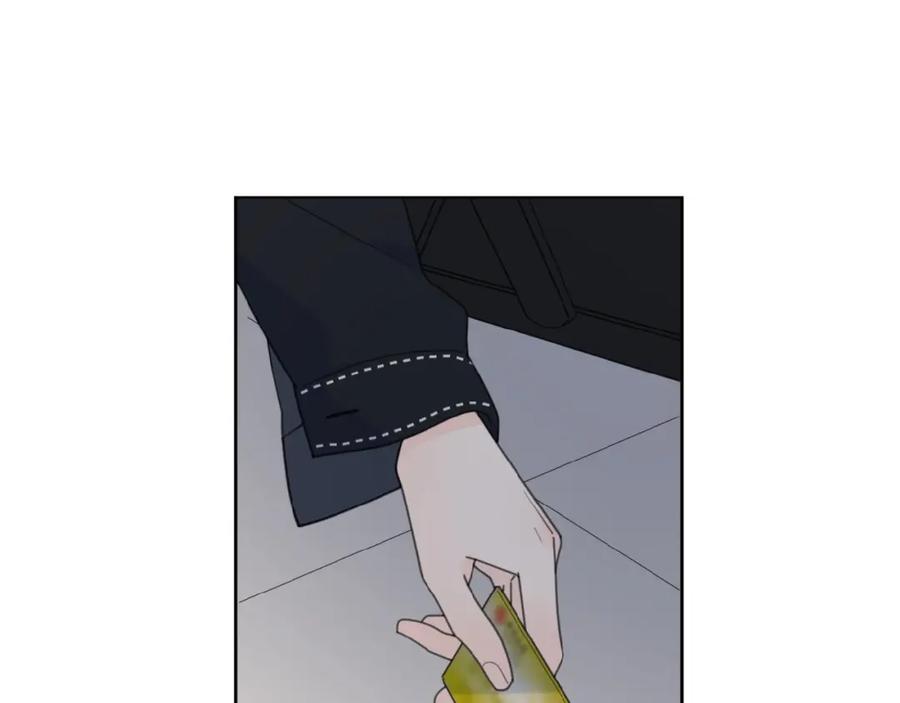 《爱情的样子：心之所向》第31话 是我变了 第123页