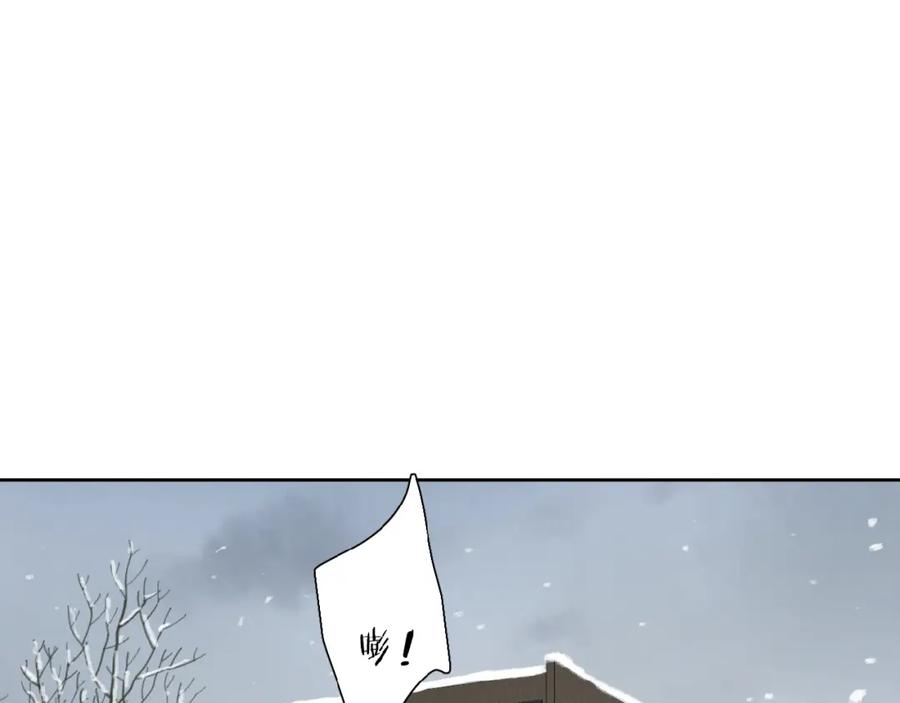 《爱情的样子：心之所向》第31话 是我变了 第31页