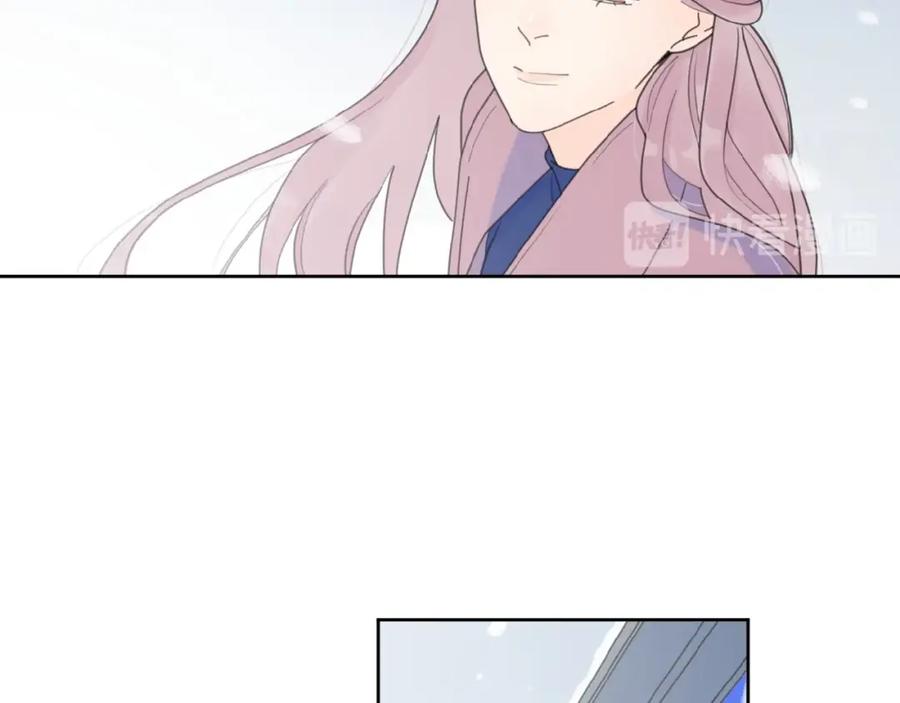 《爱情的样子：心之所向》第31话 是我变了 第135页