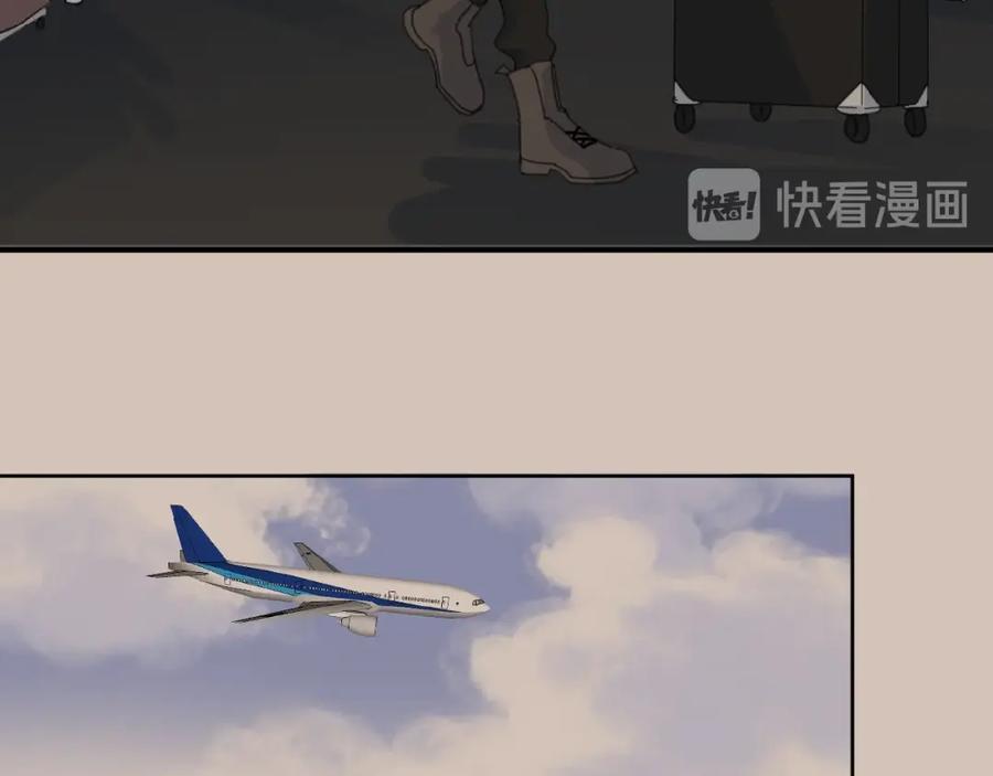 《爱情的样子：心之所向》第31话 是我变了 第67页