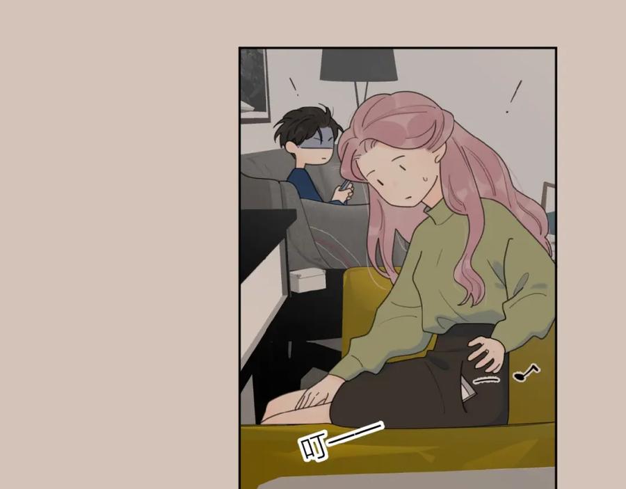 《爱情的样子：心之所向》第31话 是我变了 第86页