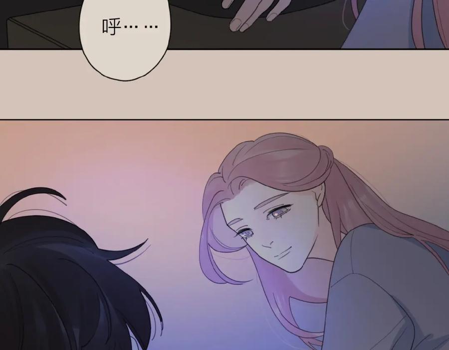 《爱情的样子：心之所向》第31话 是我变了 第72页